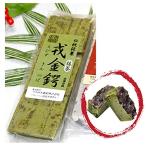 [ Nishinomiya ../. стрела производства .]. золотой гарда меча ( зеленый чай )3 штук ( золотой гарда меча / kintsuba )