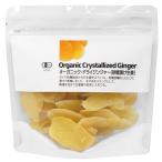  органический do Rizin ja-( сахар .. сырой .) 120g 3045