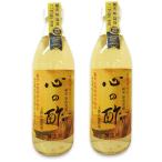 戸塚醸造店 純粋米酢 