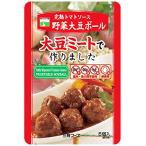  три .f-z.. томатный соус овощи большой бобы мяч 100g×5 шт 