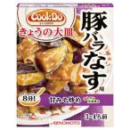  Ajinomoto CookDo( Cook du).... большая тарелка свинья роза баклажан для . miso ..100g×10 штук 