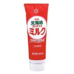  снег печать meg молоко Hokkaido сгущенное молоко для бизнеса 480g x3шт.