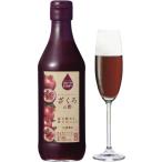  внутри .. структура фрукты уксус 360ml.... уксус пить . уксус ... виноград плоды уксус нет сахар сок разбавление для 