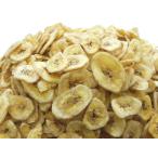  чёрный рисовое поле магазин Banana Chips 1000g Philippines производство молния пакет ( кокос масло использование ) 1kg