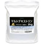 JAY&amp;CO. высококачественный . производства. внутренний производство maru to декстрин DE18 спорт * уход еда * ребенок еда (3 лет из ) (2kg)