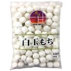  рисовые клецки моти 1kg для бизнеса замороженные продукты 