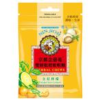 { Kyoto ...}. слой .... сахар - золотой ... тест (37g пакет )( горло конфеты [ soft ] кинкан лимон тест ){ Taiwan . земля производство } [ параллель импортные товары ]