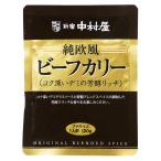  Shinjuku Nakamura магазин оригинальный . способ говядина ka Lee kok глубокий temi. .. Ricci 120g×5 пакет 