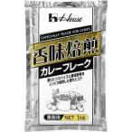  house вкус .. карри хлопья 1kg