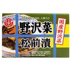 ... сосна передний .150g( местного производства ...)no The wana. темно синий b. входить . Tama .....(. ткань, сушеный кальмар, морковь ввод )..., морковь, сушёный кальмар вместе .. включено ... ... соевый соус .