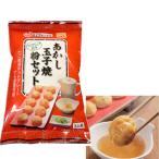  akashiyaki мягкий шар . жарение 3 порции суп имеется .. есть комплект 10 пакет (30 человек минут ) комплект 