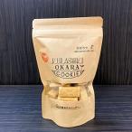 かぼちゃ 1袋(140g) 倉敷おからクッキー たんぱく質・食物繊維たっぷりの国産大豆生おから