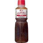  Kenko (Kenko) Kobe салат . номер павильон шар лук порей заправка 500ml×3 шт 