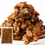  натуральный жизнь pili. сэндай тест .....(500g) для бизнеса огурец огурец miso ..