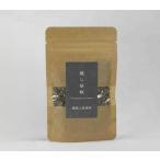  бог кастрюля vi Large . копчение ателье дым бог затонированный перец 30g