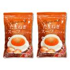  Awaji Island производство шар лук порей суп 500g×2 упаковка примерно 166 кубок минут 