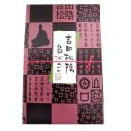 ya.... приятный .[ Yamaguchi префектура ][ длина . город ][. земля производство ] Yoshida сосна .....24.(48 шт )