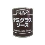 [ обычная температура ] высокий ntsu демиглас 2 номер жестяная банка 840g для бизнеса демиглас 