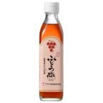 a Saya еда виноград уксус красный 300ml