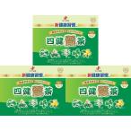 【3個セット】四健麗茶 60袋