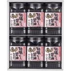  гора замок магазин .. суп соевый соус тест есть водоросли [.. соевый соус отделка тест установка клей .. суп соевый соус тест установка клей o-bento .. данный рисовый шарик онигири рисовый шарик тест есть клей прекрасный тест .....