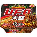 日清焼そばU.F.O. 大盛 日清食品 カップ麺 焼きそば 167g×12個