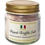  трюфель соль 100g три tsu звезда Royal трюфель соль чёрный трюфель [ Италия производство трюфель .himalaya. скала соль ] розовый соль розовый скала соль внутренний производство ..si