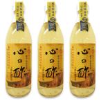 戸塚醸造店 心の酢（