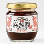  юг Aoyama .. изначальный лен . соус (to лама ngema- Large .n)170g