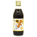  иметь машина .. заправка ( свет еда )300ml×4 шт JAN:4952399610093