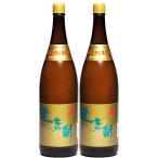 . удача один здоровье уксус 1800ml 2 шт Tottori приправа уксус напиток уксус яблоко уксус пить . уксус кулинария уксус rakkyou уксус 