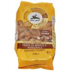 aru che Nero иметь машина цельнозерновая мука Fuji li250g×20 пакет 