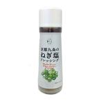ko. Kyoto Kyoto 9 статья. лук порей соль заправка 200ml×2 шт 