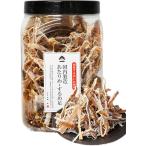  сушеный кальмар на . сушёный кальмар тихоокеанский кальмар [ кальмар первоначальный еда соль только! без добавок местного производства. сушеный кальмар ..310g ] сушеный кальмар вяленое мясо .. для бизнеса большая вместимость закуска 