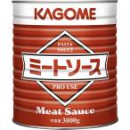  корзина memi- покраска s1 номер жестяная банка 3kg 3000g для бизнеса большая вместимость ресторан для 