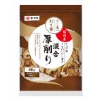  Yamaki смешивание толщина стружка 80g×5 пакет 