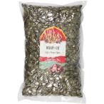 a Lisa n иметь машина тыква. вид 1000g