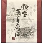  серп ... kintsuba 9 шт 