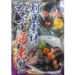  сломан ... море .. включая 600g ( P20 шт ) для бизнеса баклажан 