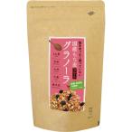 小川生薬 国産もち麦グラノーラ(プレーン) 250g