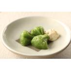 yayoi солнечный f-zsofli рефрижератор уход еда SFsofli так же брокколи 10 120g(10g×12 штук ) [ UDF классификация ......]