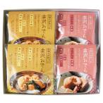 梱包サイズ：0cm　商品番号：asadaya28　金沢浅田屋 金沢おでん（赤・黄）2種入 JO42