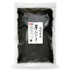  водоросли главный офис . хидзики Nagasaki префектура производство 1kg хидзики местного производства сухой hijiki для бизнеса 