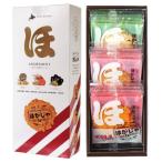 ho...3 вид ассортимент ((. длина *..*. ткань )