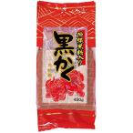  Ueno сахар чёрный ..( Okinawa коричневый сахар ввод кусковой сахар ) 6 пакет входить <450g×6 пакет > Okinawa производство кусковой сахар 