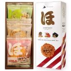  Hokkaido земля производство Hokkaido f Ritter .......3 вид. ассортимент (. длина,..,...) [12 пакет (24 листов ) ввод ]