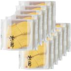 ショッピングバウムクーヘン 治一郎 バター風味 バウムクーヘン カット10個入