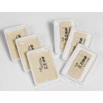 yu... сырой горячая вода лист набор комплект -.-