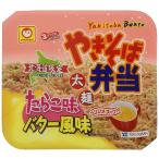  maru Chan [ Hokkaido ограничение ].. соба . данный икра минтая тест масло способ тест 111g×12 шт 