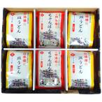 [ 4 море .] чямпон * тарелка udon ( маленький лапша )... каждый 4 еда 